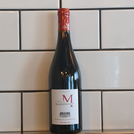 Domaine de la Charmois - Gamay - Touraine